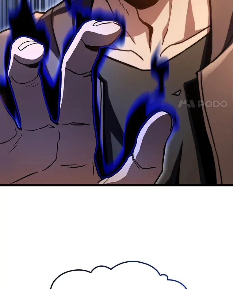 36.攻略蛟龙43