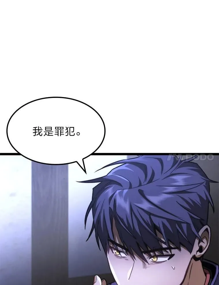 45.徐康林的影子6