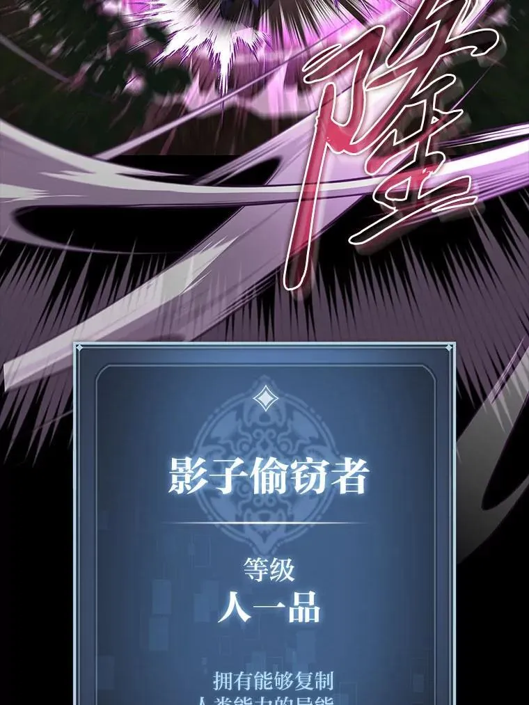 48.本体与影子116