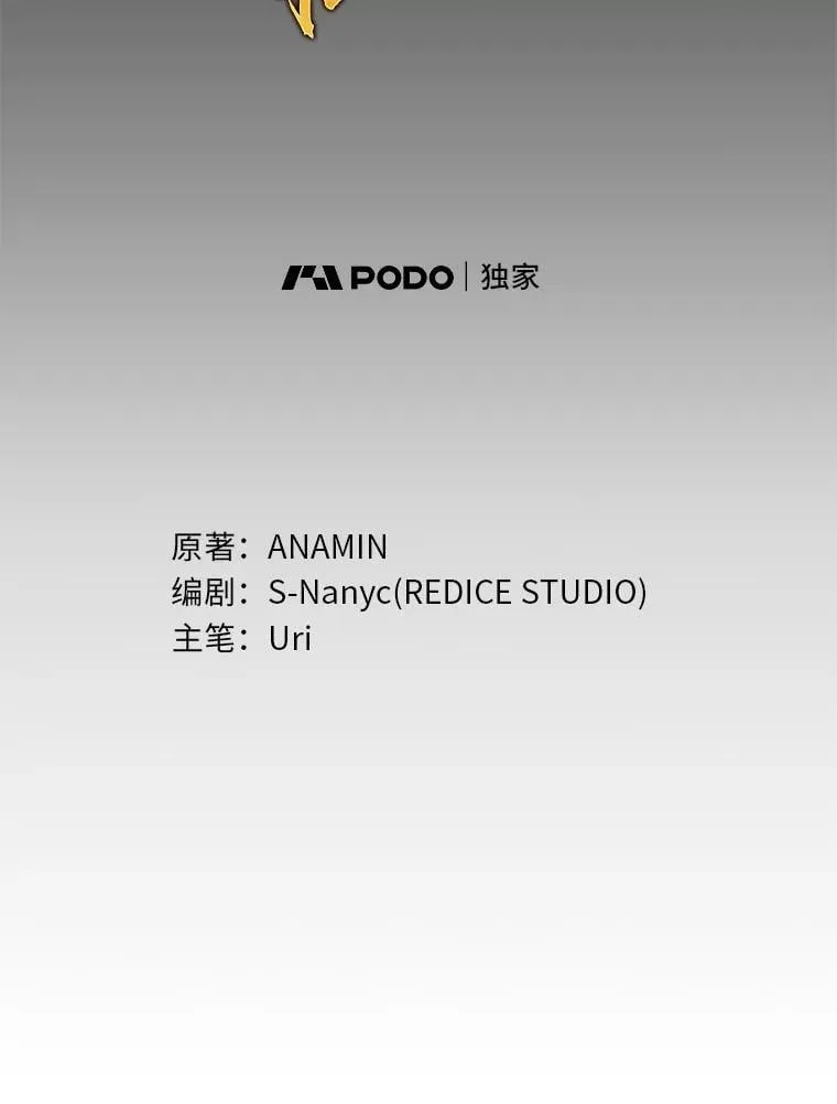 41.信任的关系26