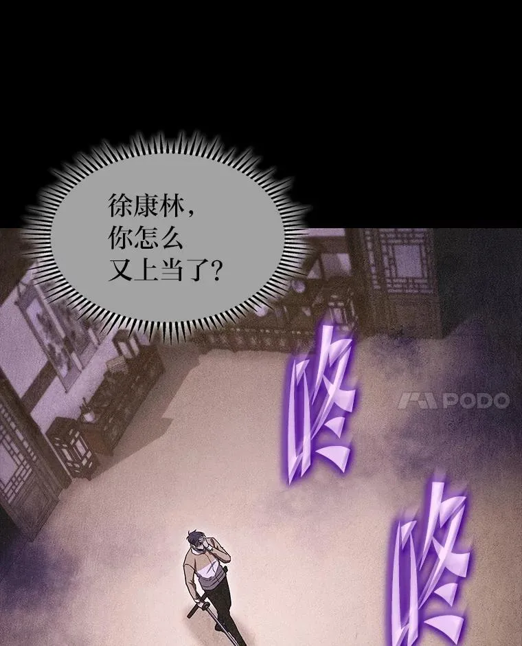 41.信任的关系135