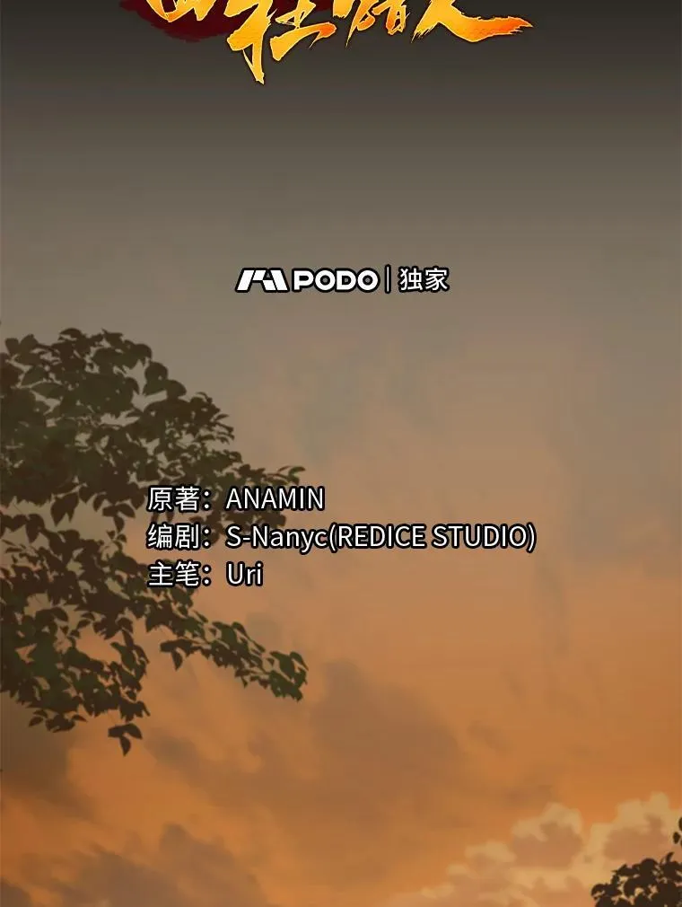 54.故人28