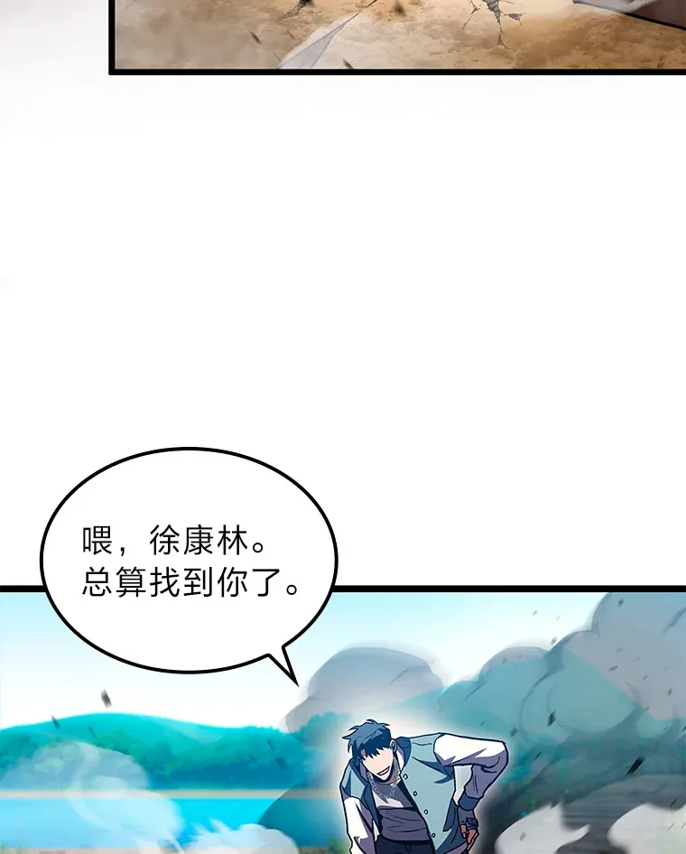 32.故人变陌生人109