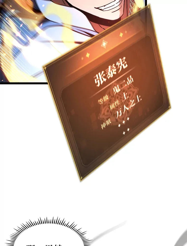 34.绝地反杀27