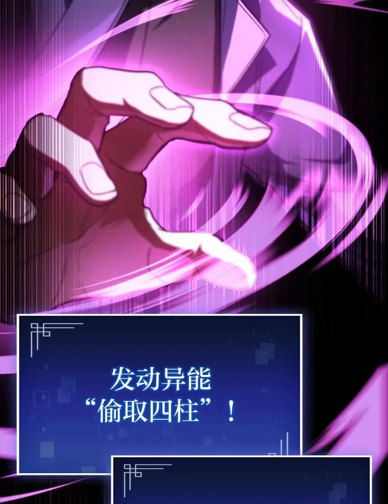 48.本体与影子95