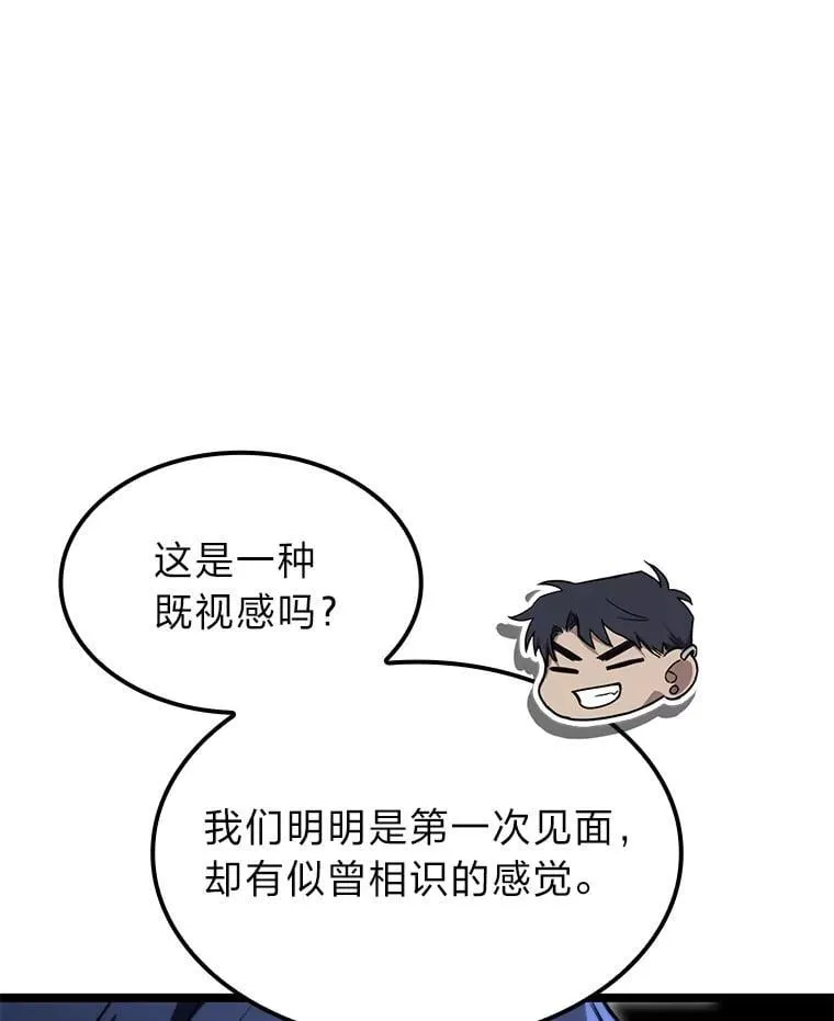38.既视感130
