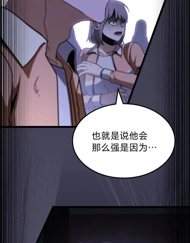 46.千夫所指35