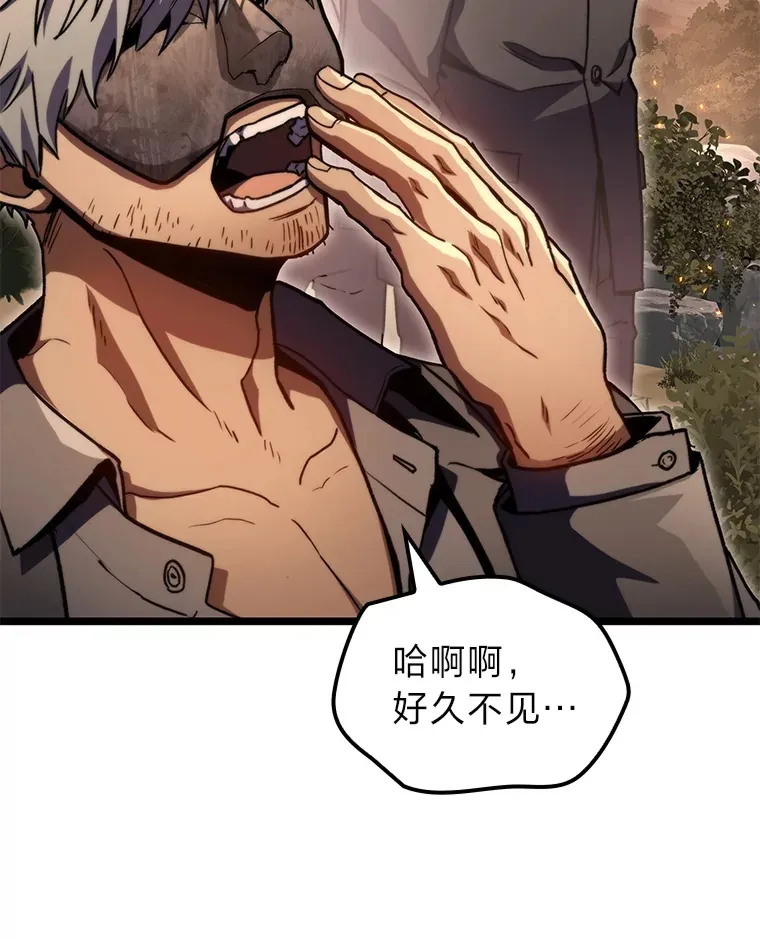 36.攻略蛟龙62