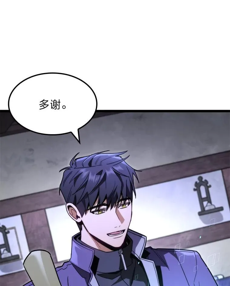 45.徐康林的影子134