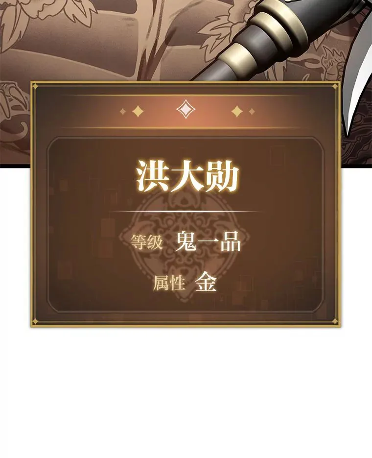 26.直入第1区域153