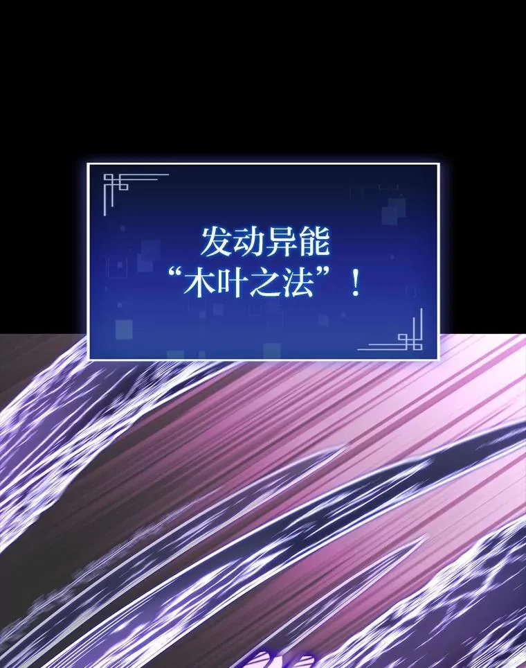 46.千夫所指127