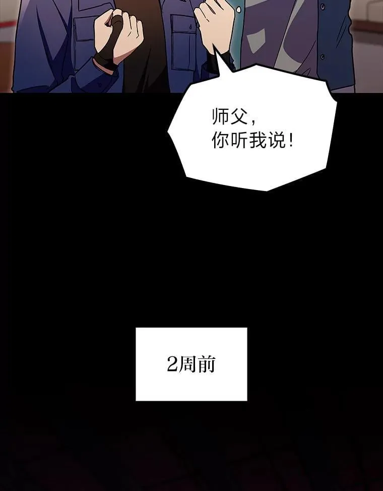 53.坚定不移96