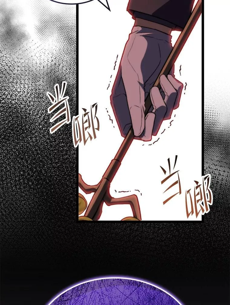 54.故人132