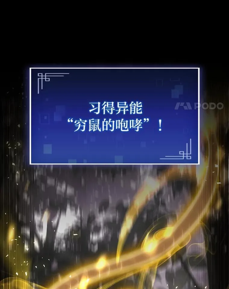 50.与命运奋力抗争65
