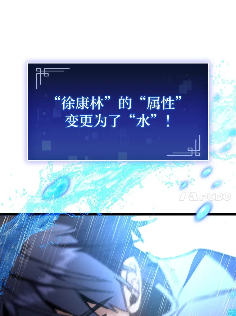 22.独孤俊的试探13