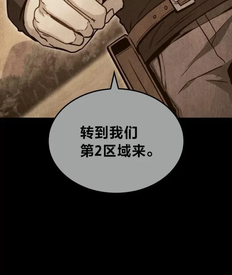 38.既视感65