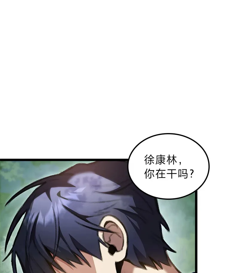 22.独孤俊的试探96