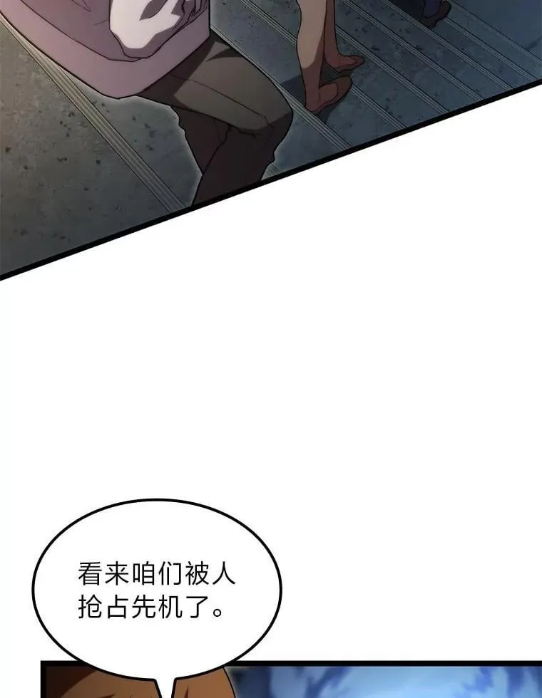56.被雕刻的城市52