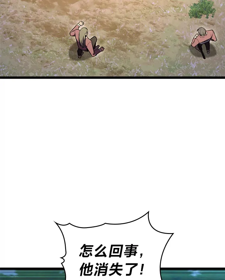 27.再次结仇53
