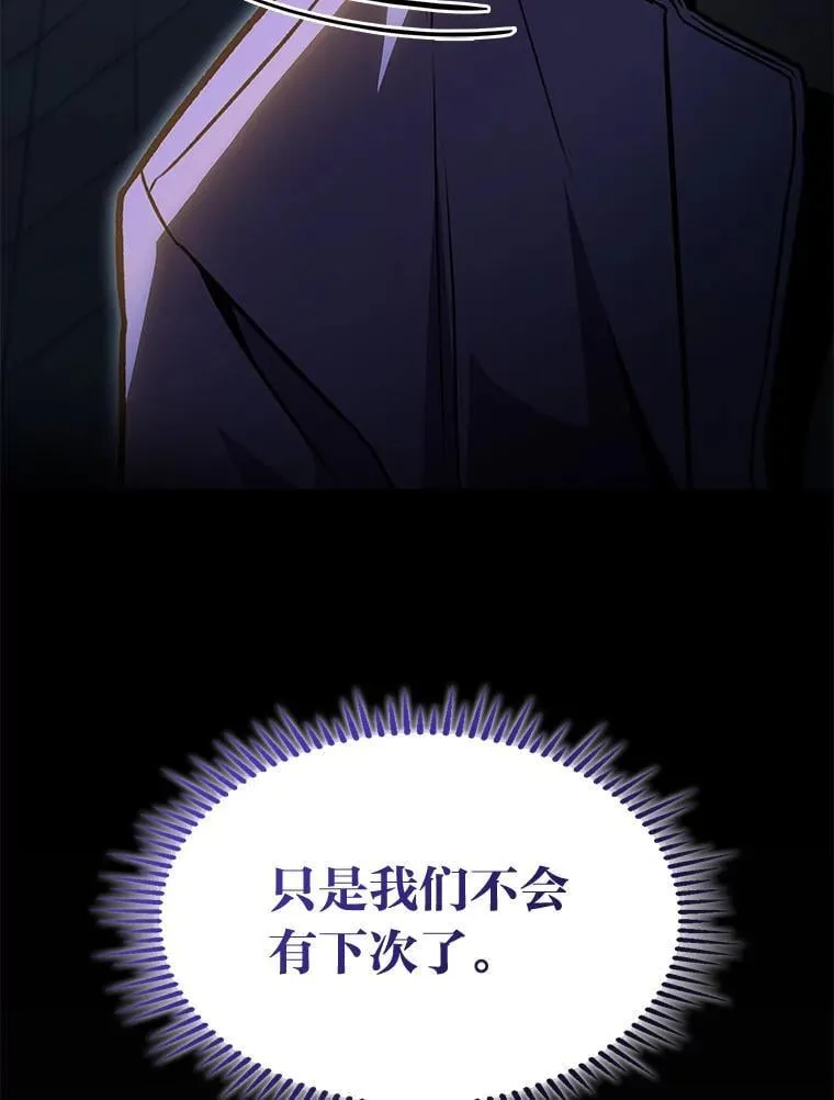41.信任的关系24