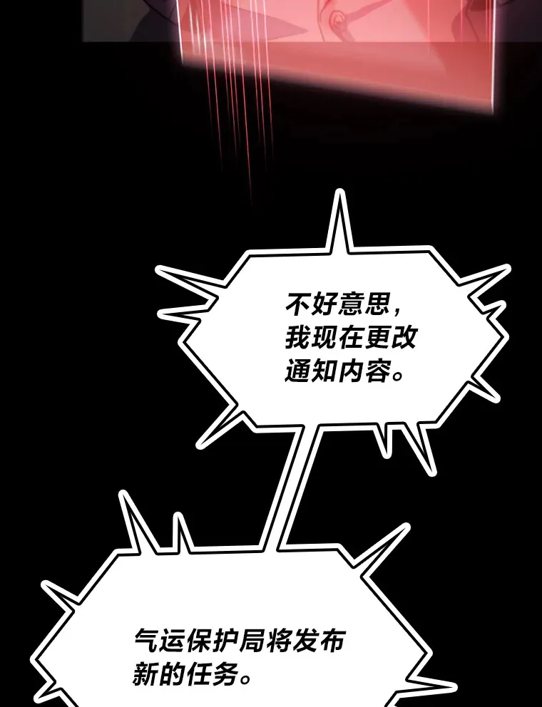 35.张泰宪的执着21