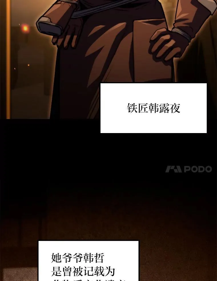54.故人39