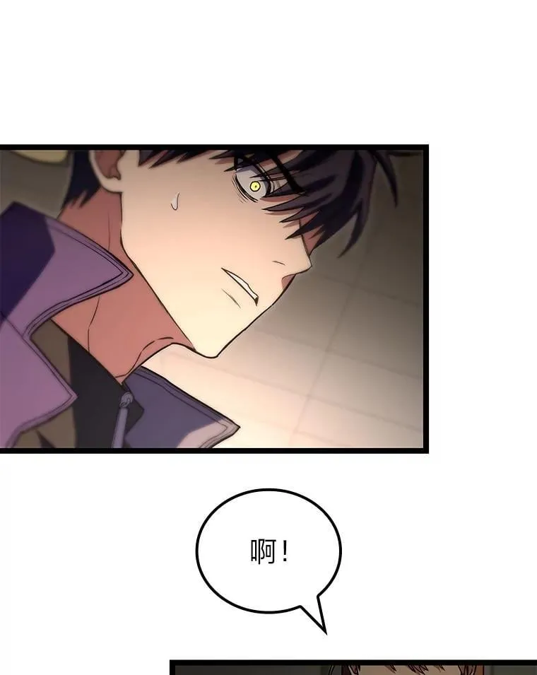 53.坚定不移59