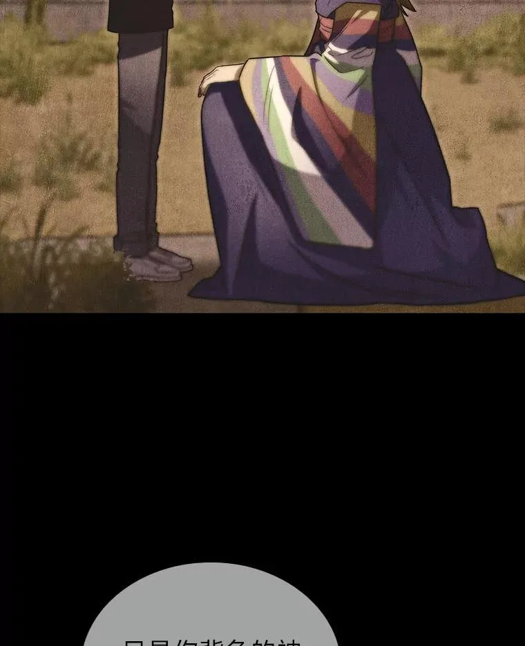 51.从病床上苏醒29