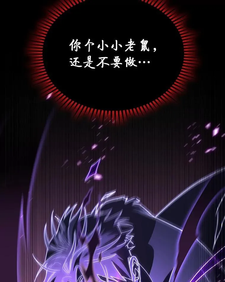 50.与命运奋力抗争97
