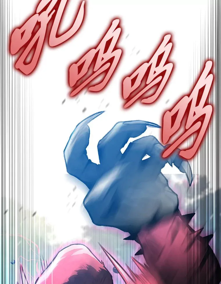 26.直入第1区域91