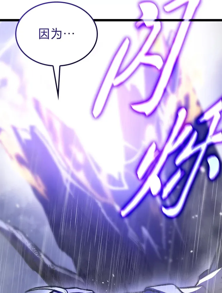 22.独孤俊的试探57