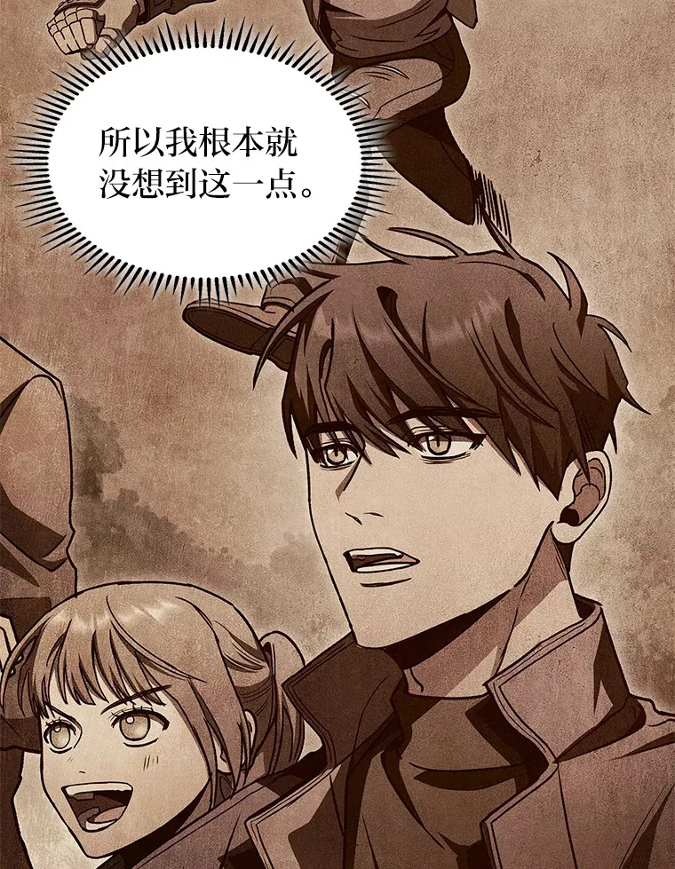32.故人变陌生人132