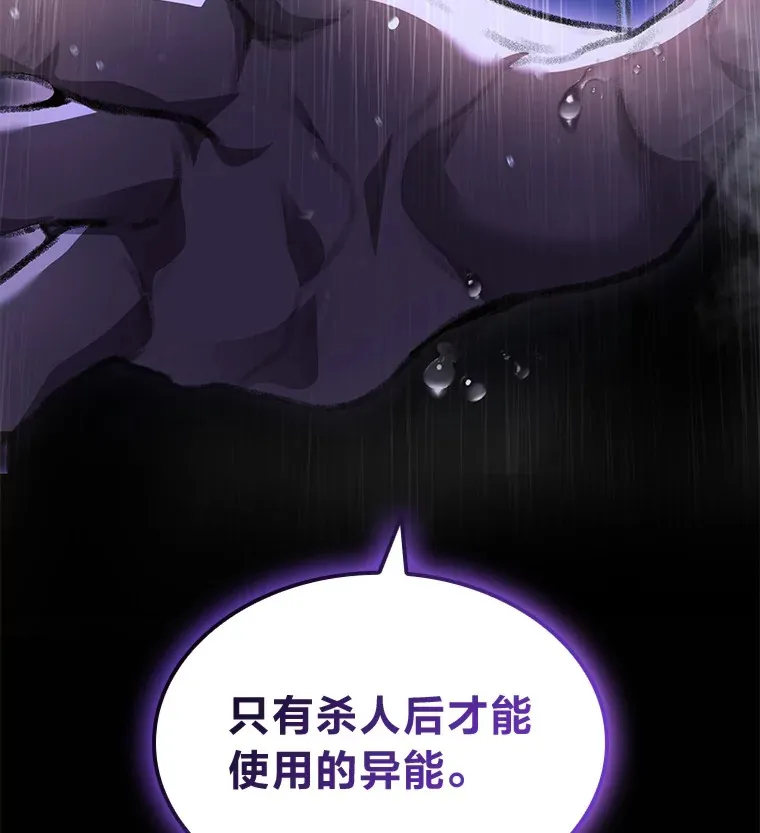 22.独孤俊的试探71