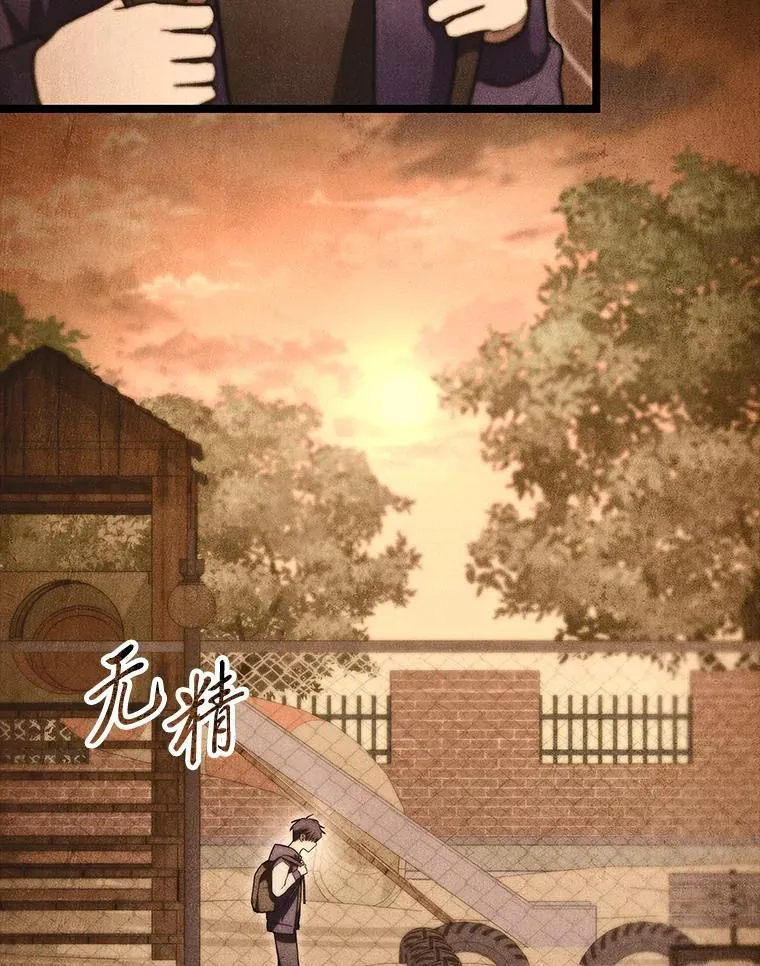 55.哥哥江道贤47