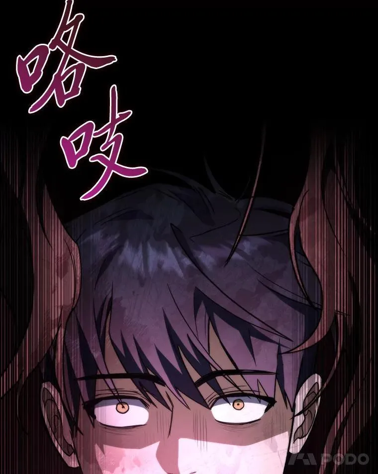 51.从病床上苏醒44