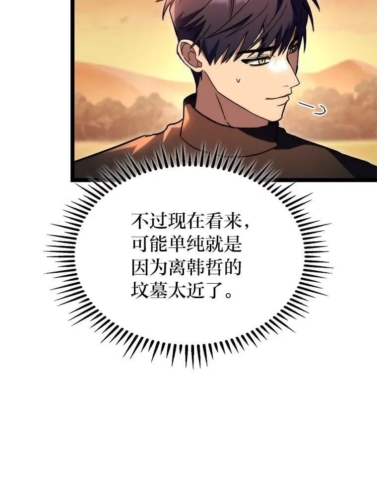 54.故人69