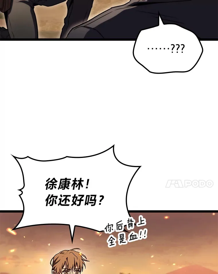 35.张泰宪的执着39