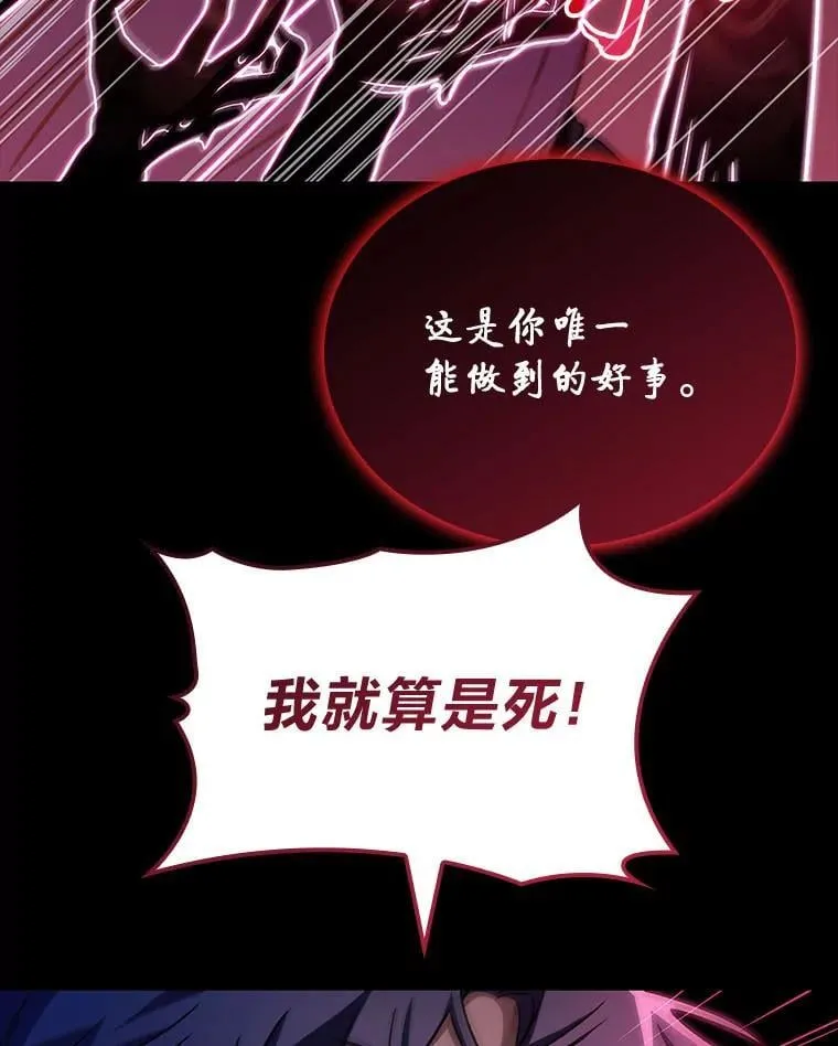 49.信守承诺43