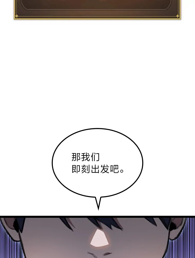 23.拔舌的房间66