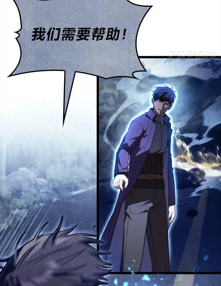 52.未来与过去58
