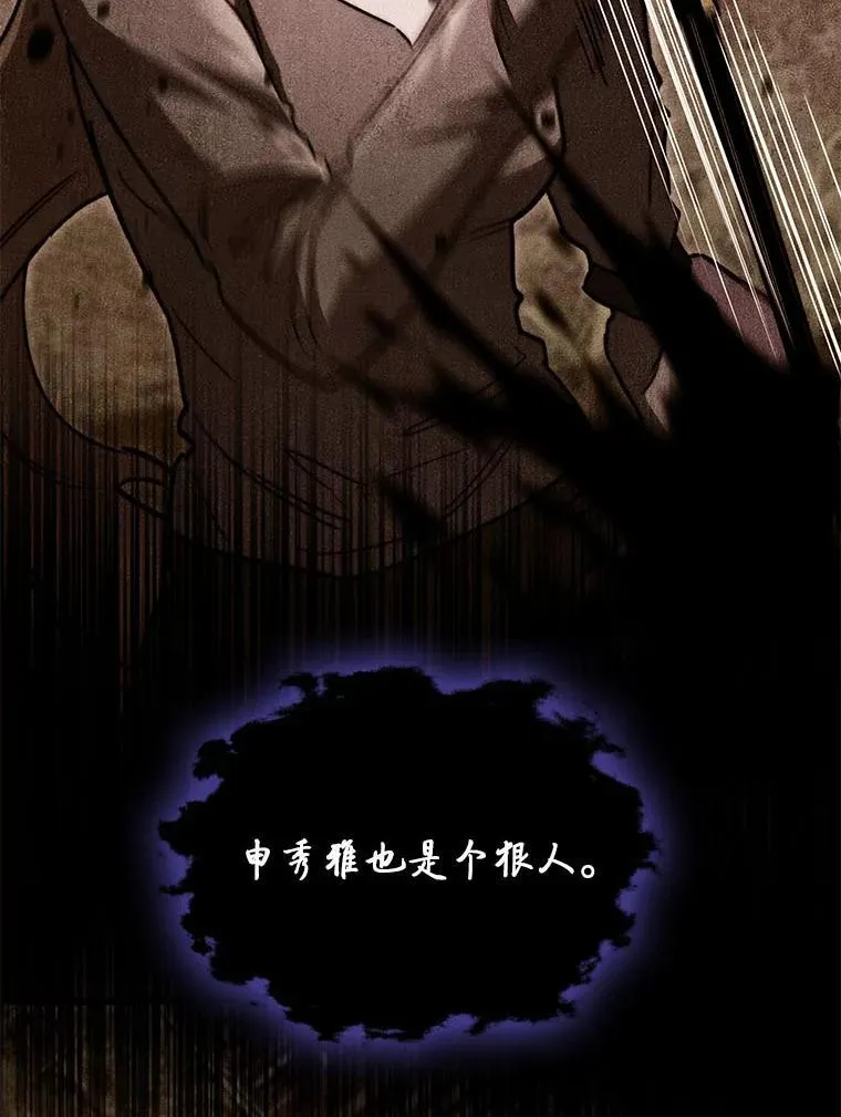 49.信守承诺120