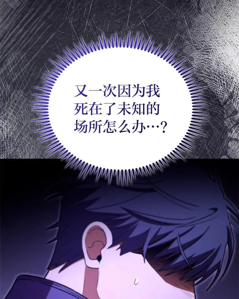 53.坚定不移35