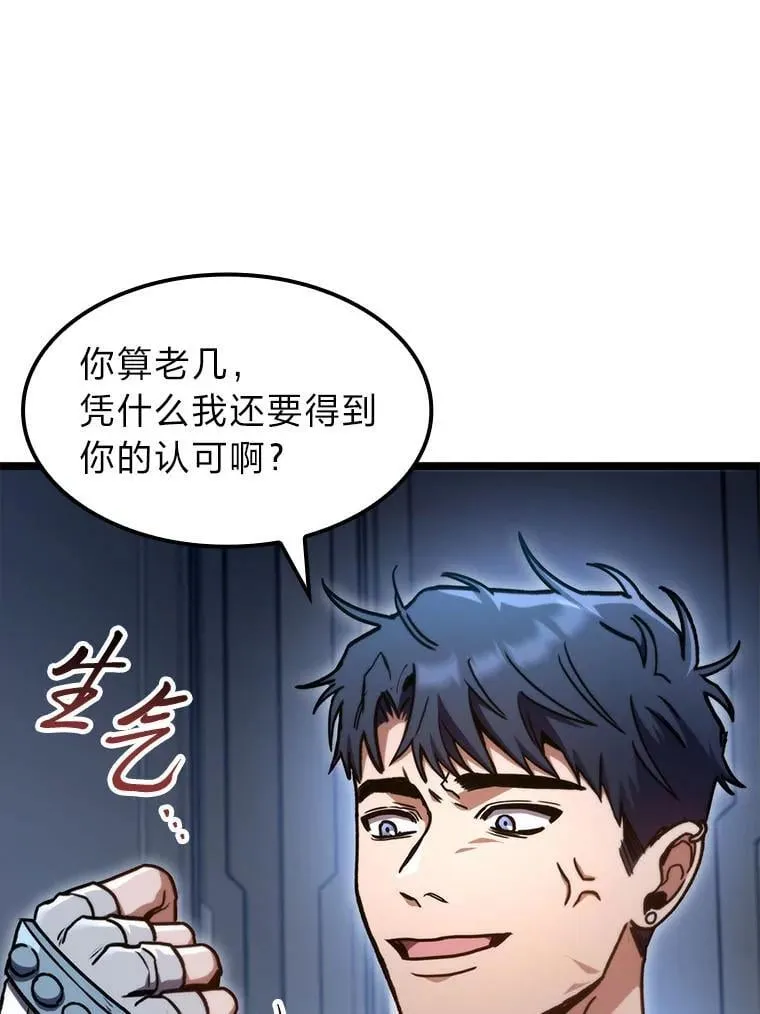 39.人气王徐康林30