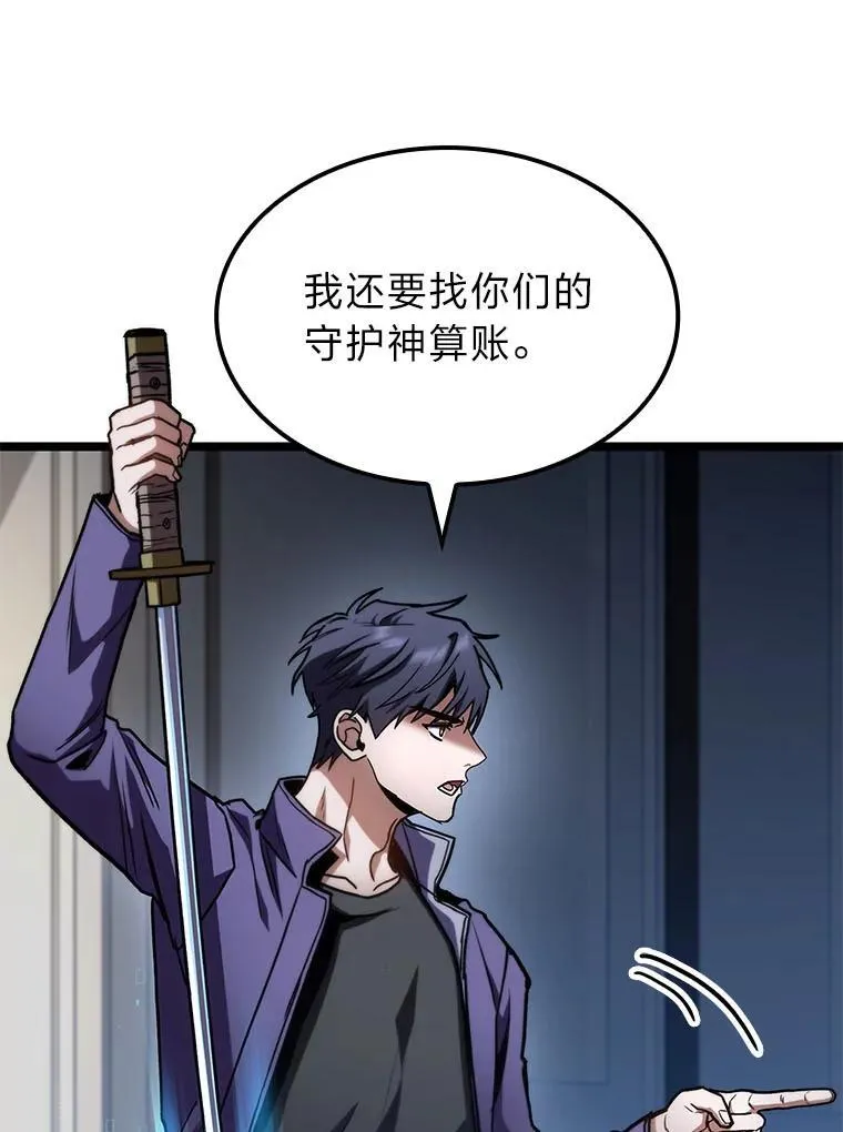 39.人气王徐康林73