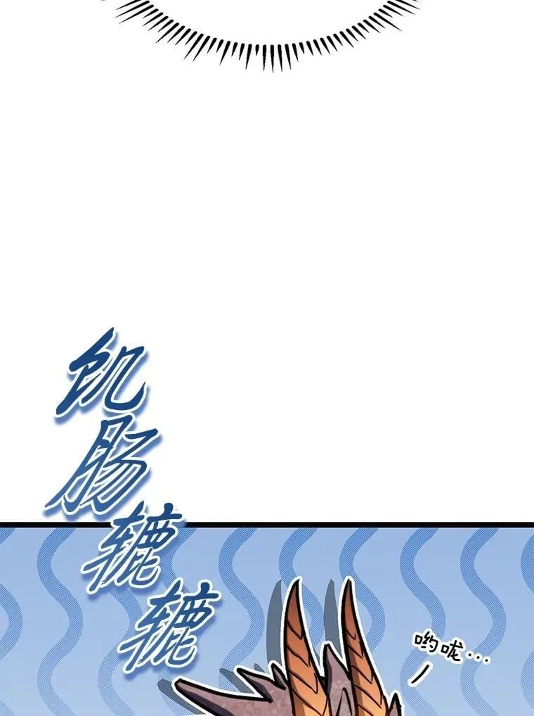 38.既视感44