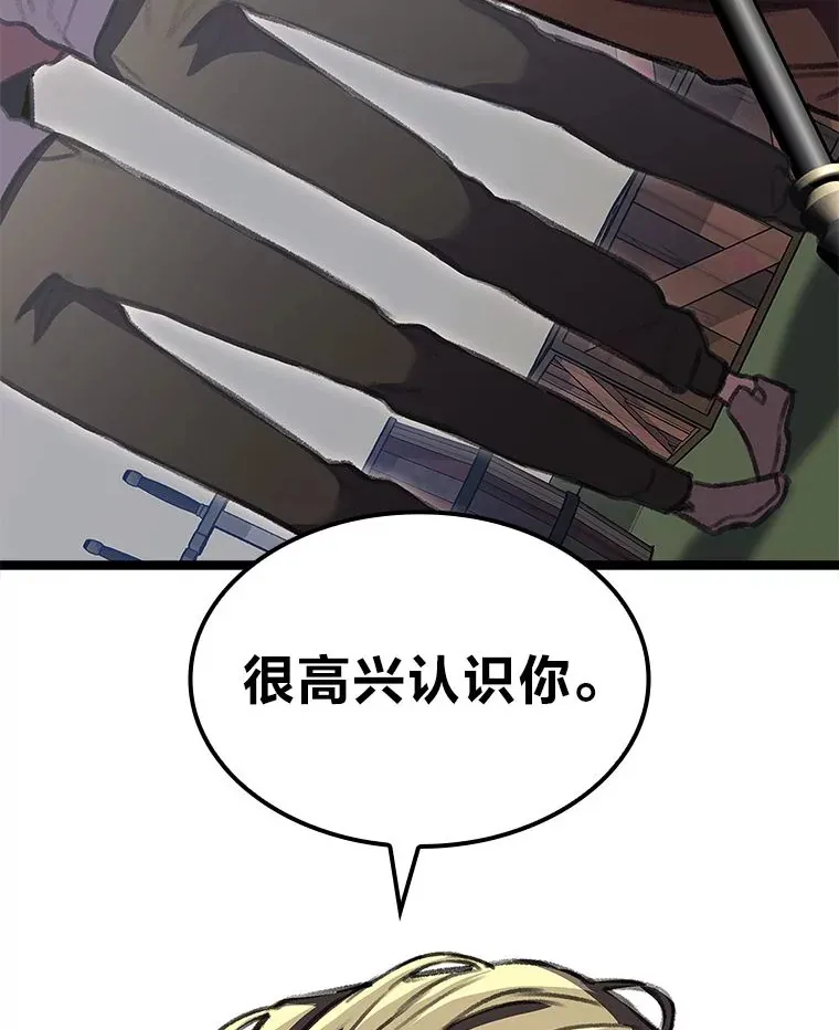 26.直入第1区域151
