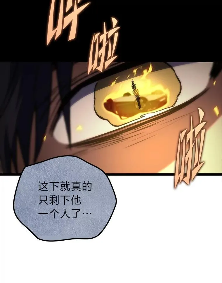 52.未来与过去65