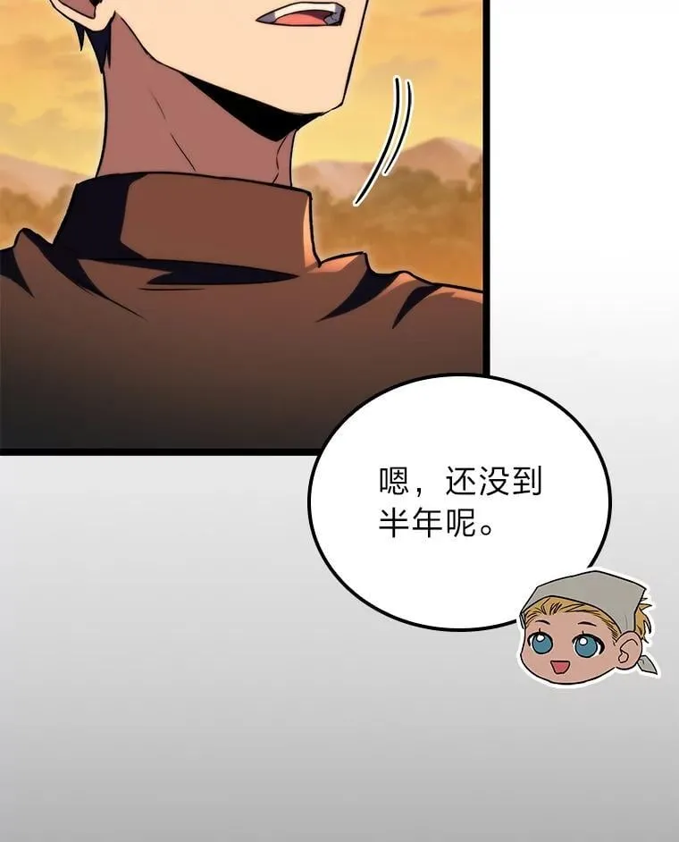 54.故人78
