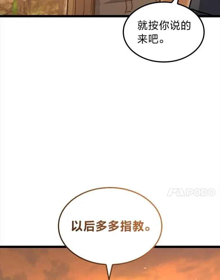 38.既视感6