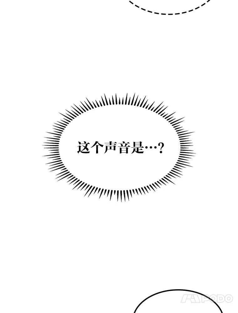 45.徐康林的影子118